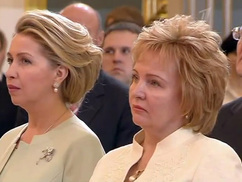 Людмила Путина