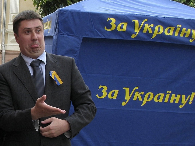 Вячеслав Кириленко и его партия
