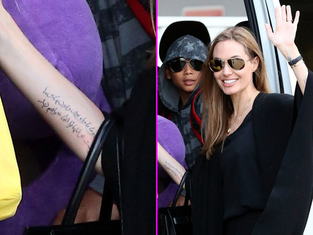 Анджелина Джоли