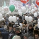 Протесты в России 4 февраля