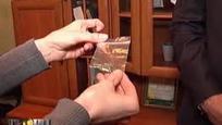 Наркотики продают в лицеях 
