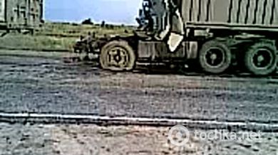 Страшное ДТП