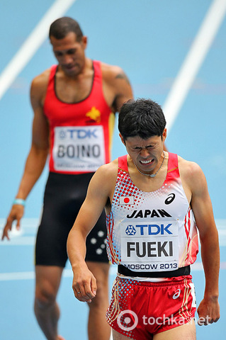 Чемпионат мира по легкой атлетике 2013