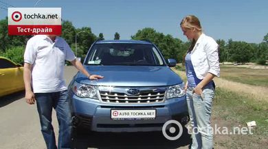 Subaru Forester Тест-драйв