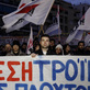 Забастовка в Греции