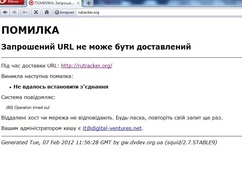 Rutracker.org не работает