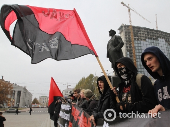 Анархисты в Донецке