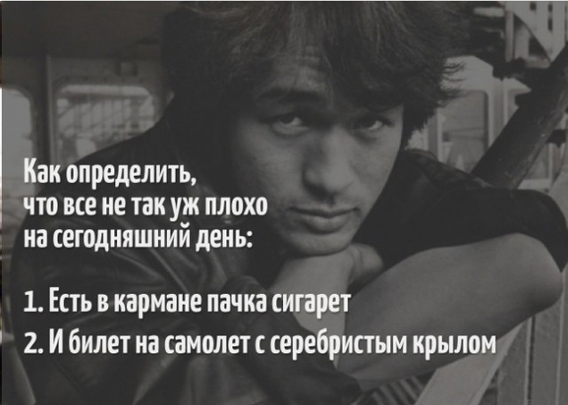 Подборка мемов "Песни дают ответы" Подборка мемов "Песни дают ответы"