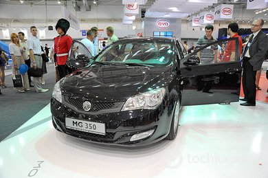 SIA 2012: MG 350