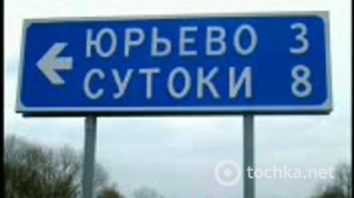 Ява тоже БАЙК....