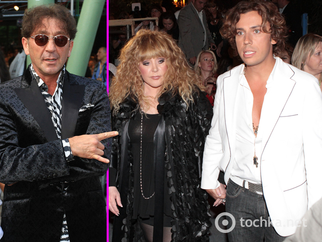 Алла Пугачева, Максим Галкин, Григорий Лепс