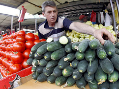 Органические продукты