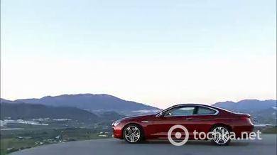 2012 BMW 6-Series Coupe exterior