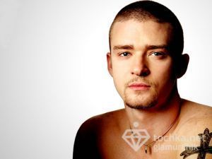 Justin Timberlake