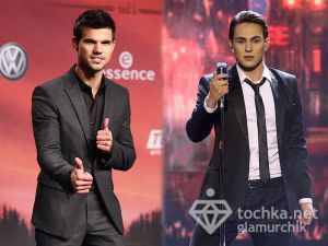 Роман Веремейчик VS Тейлор Лотнер