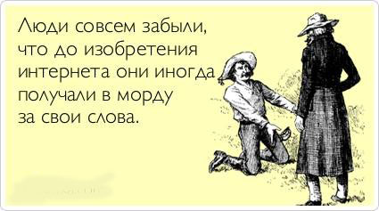 ТОП лучших аткрыток