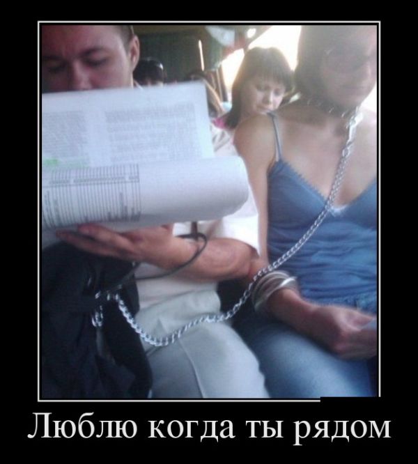 Муниципальные новости ейского района