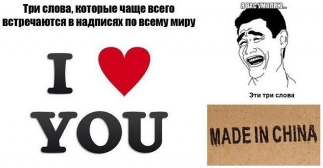 Размещенное изображение