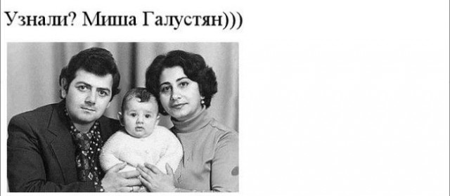 открытки поздравление с первым годом жизни