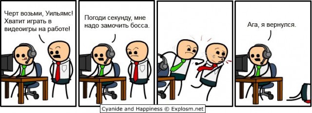 http://s0.tchkcdn.com/jokes/article/9/1/200419.jpeg