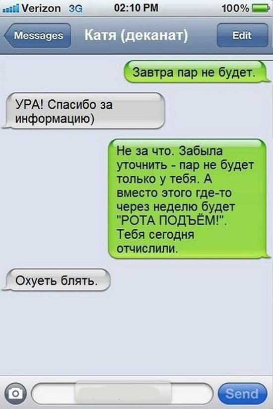 Комбинезон для малыша 6-9 месяцев Вязание спицами и Кольцевидная гранулема у детей: причины, лечение