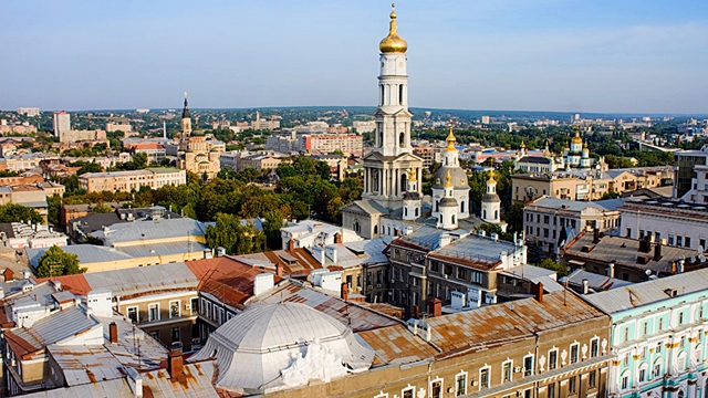 Достопримечательности Харькова
