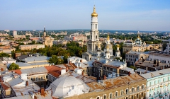 Цікаві місця Харкова Цікаві місця Харкова