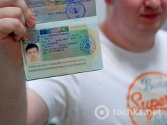 Как получить визу в Польшу Как получить визу в Польшу