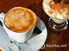 Итальянский кофе Итальянский кофе
