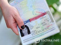 Як заповнити анкету в США: зразок Як заповнити анкету в США: зразок