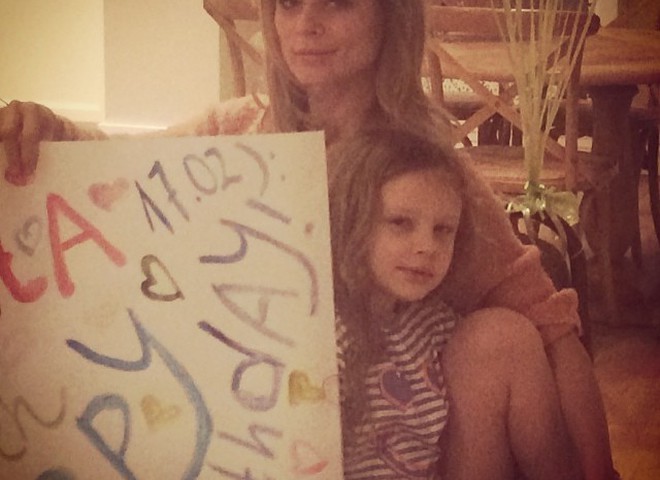 Ольга Фреймут