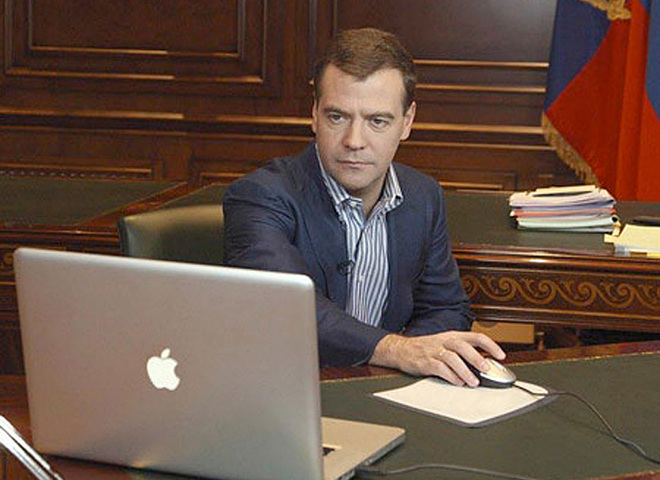 Росія