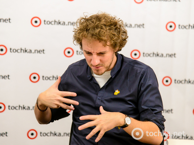 Євген Клопотенко