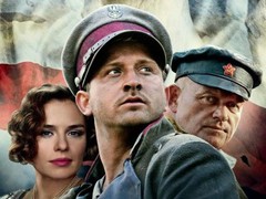 Варшавская битва. 1920