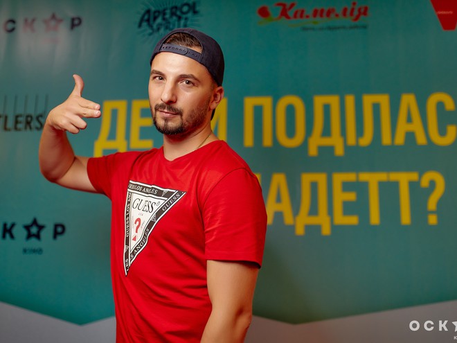 В Киеве состоялась премьера фильма "Куда ты пропала, Бернадетт"