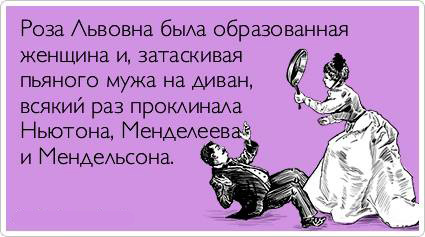 ТОП лучших еврейских аткрыток