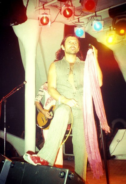 Океан Эльзи (ретро)