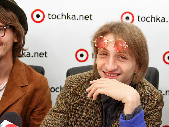 Группа Нервы