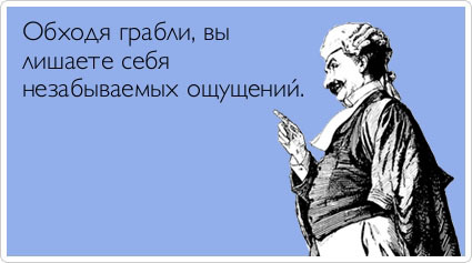 ТОП лучших Atkritok