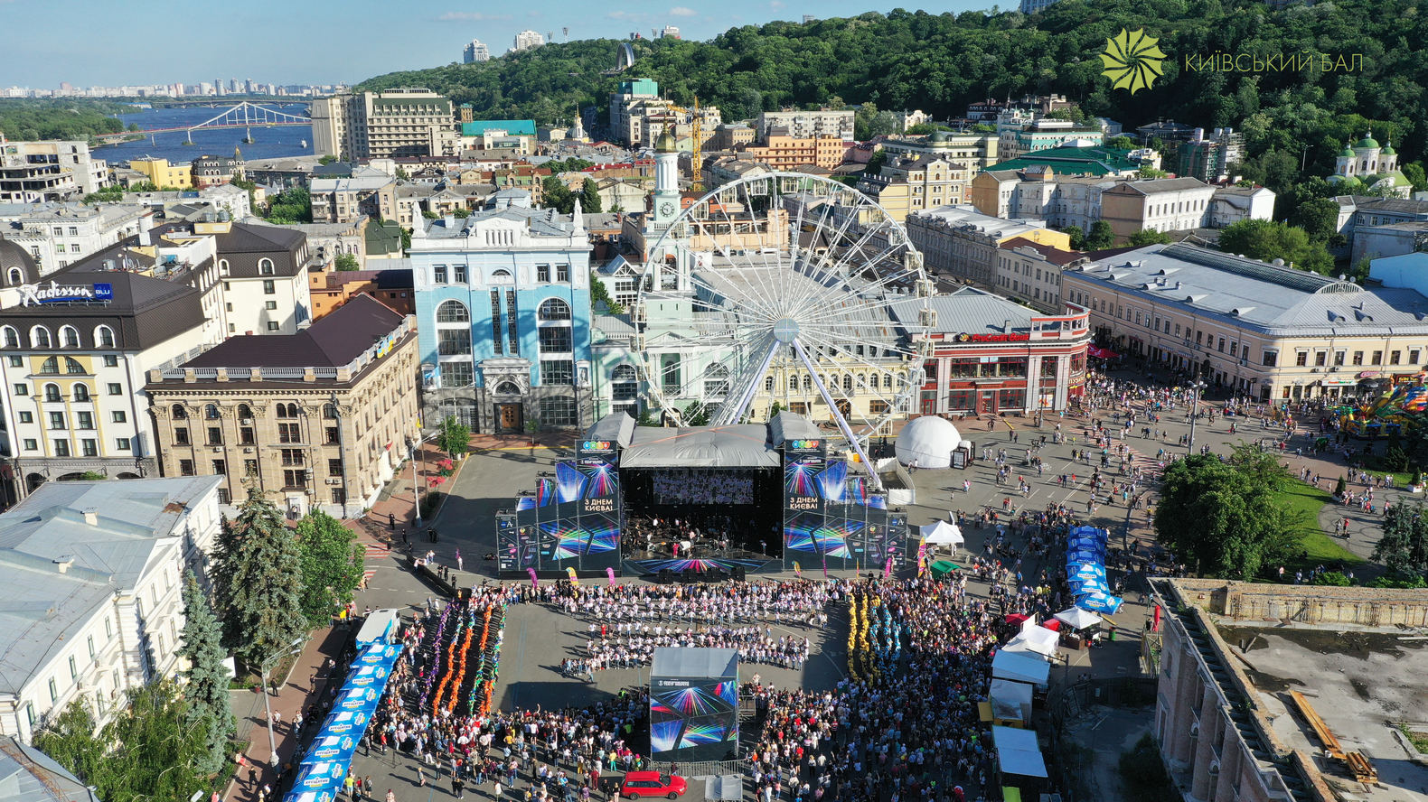 На Київському балу встановили новий танцювальний рекорд України