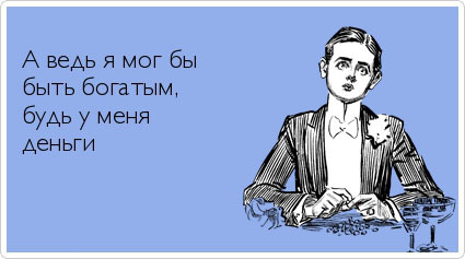 ТОП лучших Atkritok