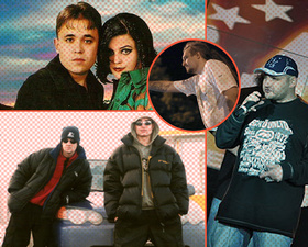 Забытые группы