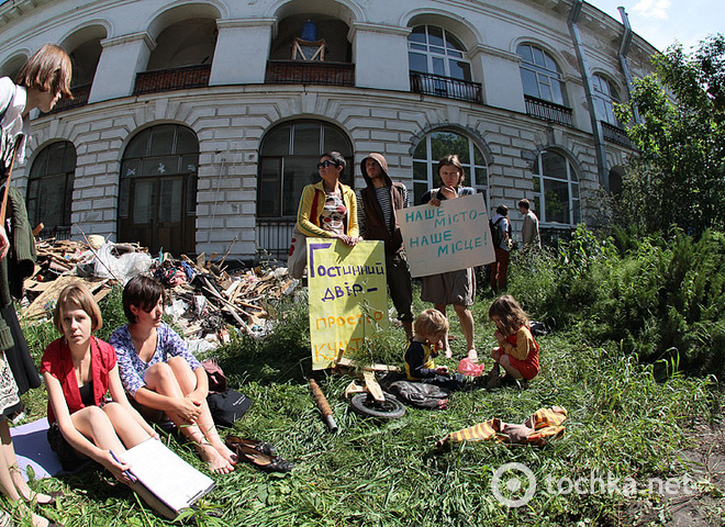 ПРАВО НА МІСТО: альтернативний день Киева