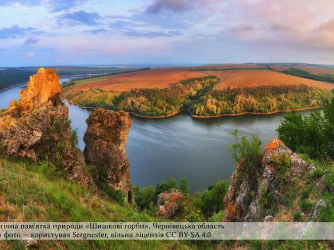лучшие фото природы Украины
