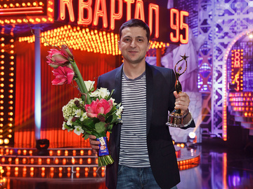 Владимир Зеленский