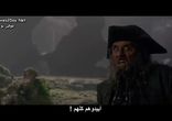 PirateCarib.Movies2Day.Net