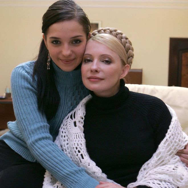 Юлия Тимошенко с дочерью Евгенией