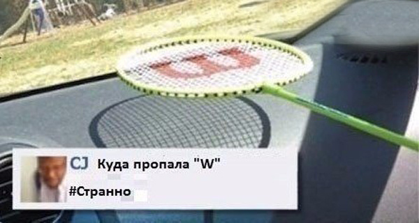 Подборка самых тупых комментариев в мире