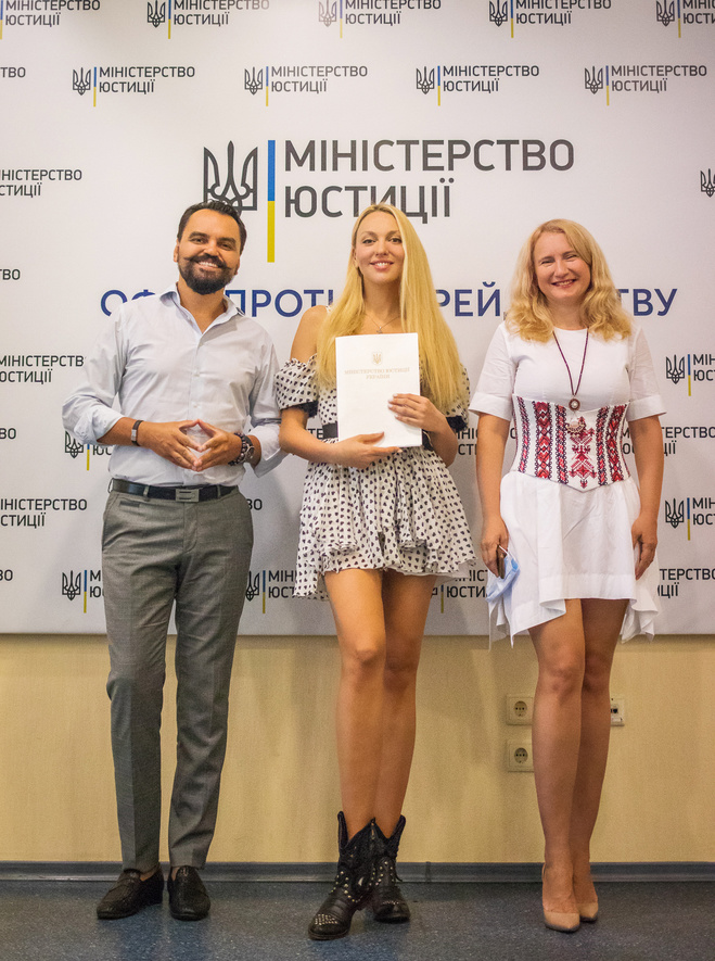 Всеукраїнська музична профспілка