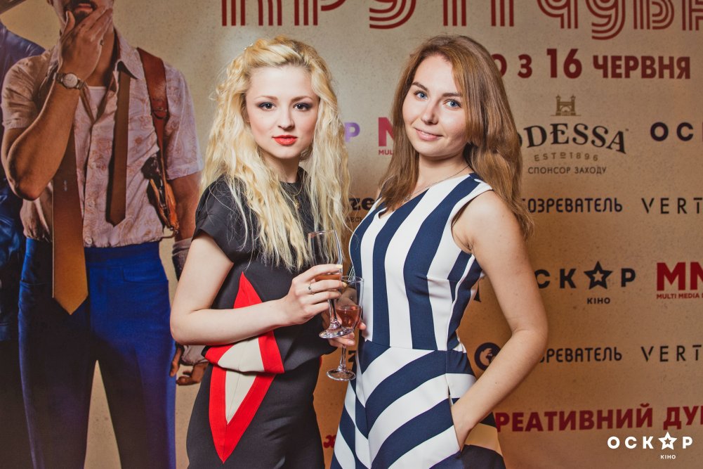 Крутые чуваки премьера